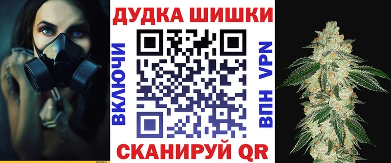 Как найти закладки Таруса ГАШИШ  Амфетамин  Мефедрон  COCAIN  СОЛЬ 