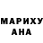 МЕФ мука Misha Mahnyk