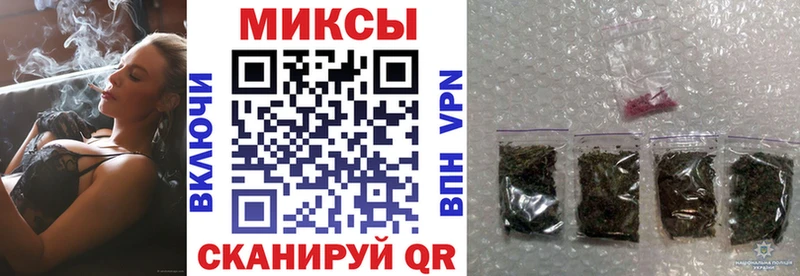 ссылка на мегу онион  Таруса  Бутират жидкий экстази  купить закладку 