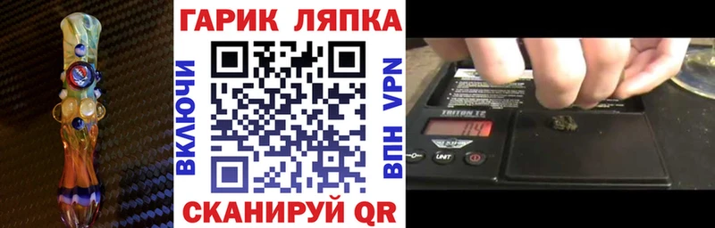 закладки  Таруса  Гашиш Premium 