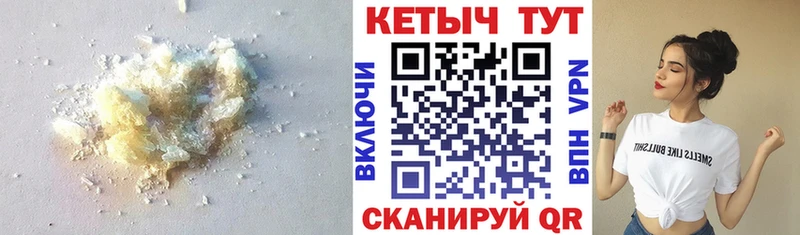 КЕТАМИН ketamine  Таруса 