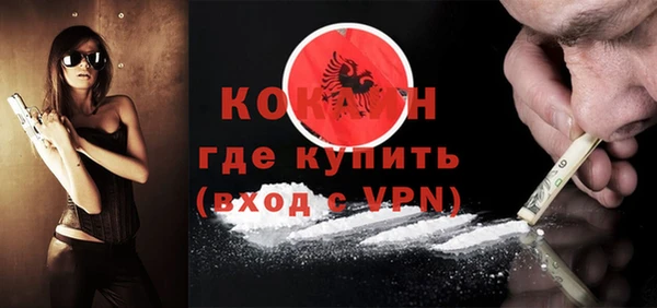 spice Арсеньев