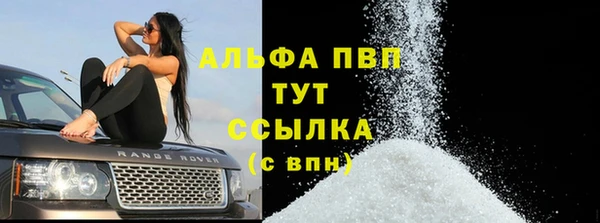 экстази Остров