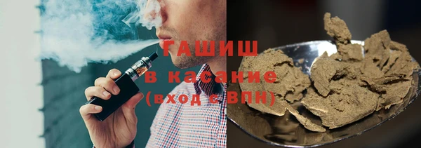 spice Арсеньев