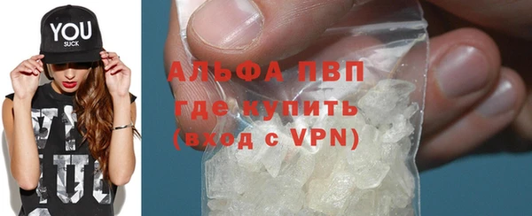 spice Арсеньев