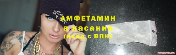 прущие крисы Аркадак