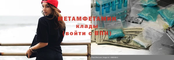 прущие крисы Аркадак