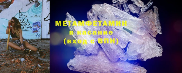 прущие крисы Аркадак