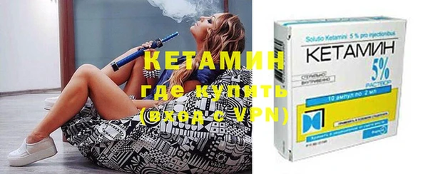 прущие крисы Аркадак