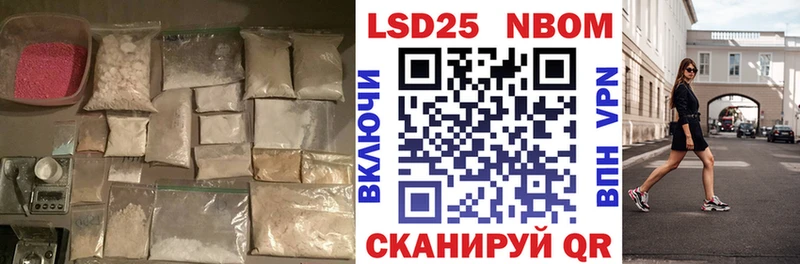 Лсд 25 экстази ecstasy  Таруса 