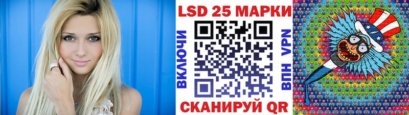 Марки 25I-NBOMe 1,5мг  где можно купить наркотик  Таруса 